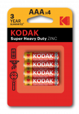 Элемент питания KODAK Heavy Duty R03 BL4 (48/240)