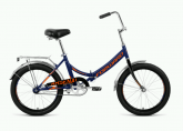 Велосипед FORWARD ARSENAL 20 1.0 (2021) (Темно-Синий / Оранжевый); 1 ск.; Сталь