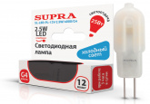 Лампа светодиодная SUPRA SL-LED-PL-12V-2.5W/4000/G4
