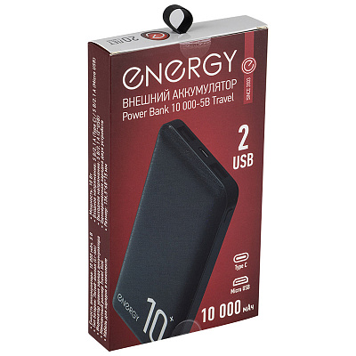 Аккумулятор портативный Energy Power Bank 10000-5B Travel /107848 Аккумулятор портативный Energy Power Bank 10000-5B Travel /107848