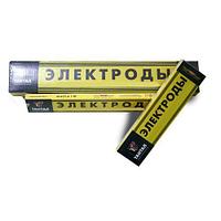Электроды MP -3  5мм (5 кг.) г.Сызрань АКЦИЯ. РАСПРОДАЖА