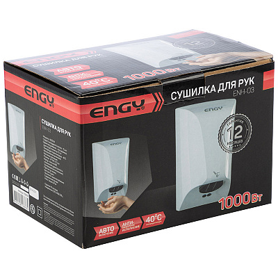 Сушилка для рук эл. ENGY ENH-03 /102833 Сушилка для рук эл. ENGY ENH-03 /102833