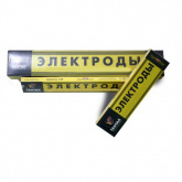 Электроды MP -3  4мм (1 кг.) г.Сызрань