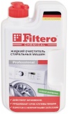 Средство Filtero жидкий очиститель СМ 250 мл (902)