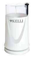Кофемолка KELLI KL-5112 белый