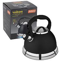 Чайник Mallony CLASSICO STILE, 3,5 л, нерж сталь, свисток, черный/матовый, ручка с soft-touch 985622
