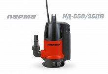 Насос Парма НД-550/35ПВ /02.012.00023