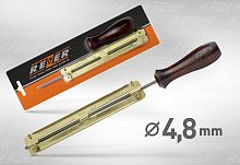 Обойма напильника REZER 4,8 RFG 70503 (4/100шт/уп)  /03.009.00009