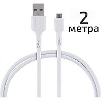 Кабель USB /MicroUSB 2м Energy ET-31-2м белый /104117