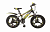 Велосипед ROOK 20" MS201D черный/желтый MS201D-BK/YW