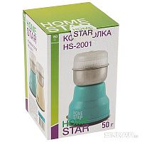 Кофемолка HOMESTAR HS-2001 бирюз/000505