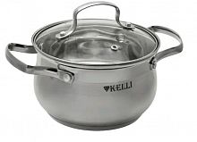 Кастрюля KELLI KL-4259