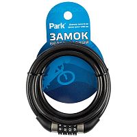 Замок велосипедный PARK 120см, 8мм  кодовый /288160