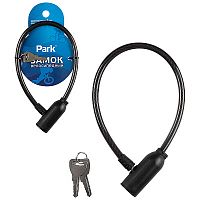 Замок велосипедный PARK 35см, 8мм /105215