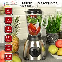 Блендер MAXTRONIC MAX-WTB105A