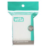 Губка меламиновая VETTA, 9х6х3см, белая  /441-049 