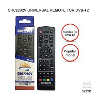 Пульт управления на ресивер CRC2202V DVB-T2+2 (ver. 2022) бренд SUN