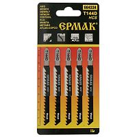 Пилки Ермак Т-144D д/лобзика (HCS EU 75*4мм) (дер.,дер.,быст.рез.), 5шт.(664-334)