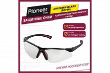 Очки защитные Pioneer SG-03