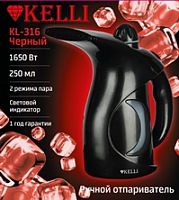 Отпариватель KELLI КL-316 черный