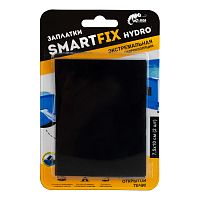 Заплатки гидроизоляционные SmartFix HYDRO 7,5*10см, 2шт, черные SMH7510B/21572