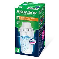 Сменная кассета Аквафор B8 (В100-8) (1ШТ В УПАК)