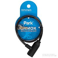 Замок велосипедный PARK 60см, 7мм /288156