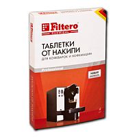 Таблетки от накипи д/кофемашин Filtero, 4шт/уп (602)