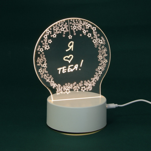 Светильник (695-209) LED, 13x17x10 см, пластик, USB Светильник (695-209) LED, 13x17x10 см, пластик, USB