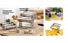 Лапшерезка KELLI KL-4111R