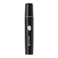 Триммер VITEK VT-2555