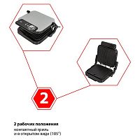Гриль-пресс JVC JK-GR300