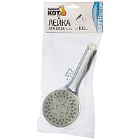 Лейка душевая Рыжий кот SH-1003, 100 мм (пять режимов) /105687