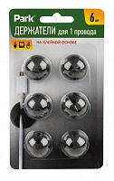 Держатели для 1 провода на клейкой основе, цвет-черный, 6шт /103760