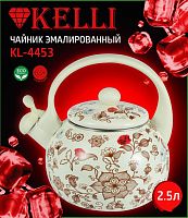Чайник KELLI KL-4453