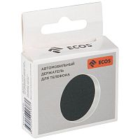 Держатель автомобильный ECOS EA-01 (магнитный) /110295