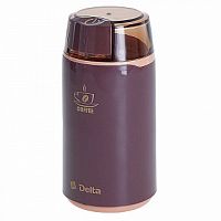 Кофемолка DELTA DL-087K коричневая