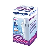 Сменная кассета Аквафор B15 (В100-15) (1ШТ В УПАК)