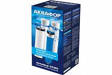 Сменная кассета Аквафор PP20-B510-03-PP5-ULP50 ОСМО (комплект модулей 4шт.)...9131