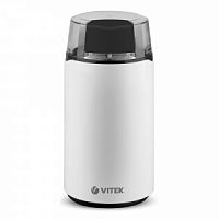 Кофемолка VITEK 1547