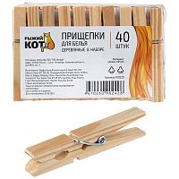 Прищепки для белья деревянные в наборе 40 шт Рыжий кот /109229