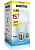 Лампа светодиодная Smartbuy LED A60-15W/3000/E27 SBL-A60-15-30K-E27