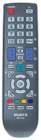 Пульт управления для SAMSUNG LCD RM-L800 universal Huayu HRM606