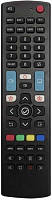 Пульт управления CRC2209V, 9в1, universal, бренд SUN