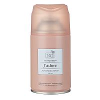 Освежитель воздуха NEW GALAXY Автоматик Home Perfume 250мл, J`adore (778-143)