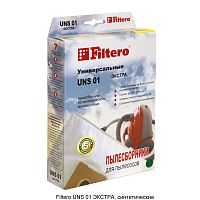 Пылесборник Filtero UNS 01 (3) Экстра (05267)