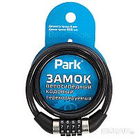 Замок велосипедный PARK 80см, 8мм, перекодируемый /288159