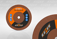 Круг заточной Rezer 100*4,5*10,2 (EG-180-CN) /03.013.00003