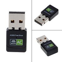 Адаптер WI-FI Орбита OT-PCK28 (OT-WD403)