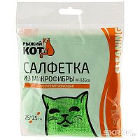 Салфетка из микрофибры Рыжий Кот М-02-Есо /310292/310293